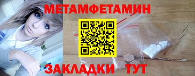 гашик Кунгур