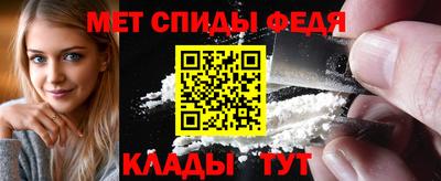 гашик Кунгур