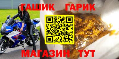 мефедрон мука Кулебаки