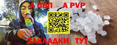 мефедрон мука Кулебаки