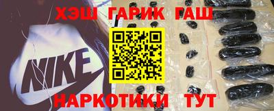 мефедрон мука Кулебаки