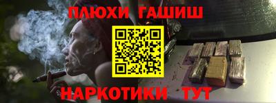 мефедрон мука Кулебаки