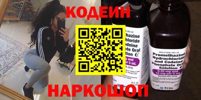 гашик Кунгур