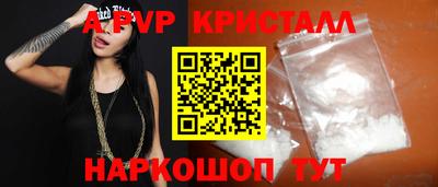гашик Кунгур