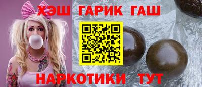мефедрон мука Кулебаки