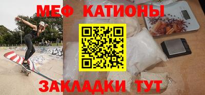 гашик Кунгур