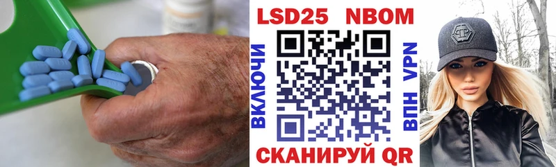 блэк спрут ONION Рассказово LSD-25 экстази кислота