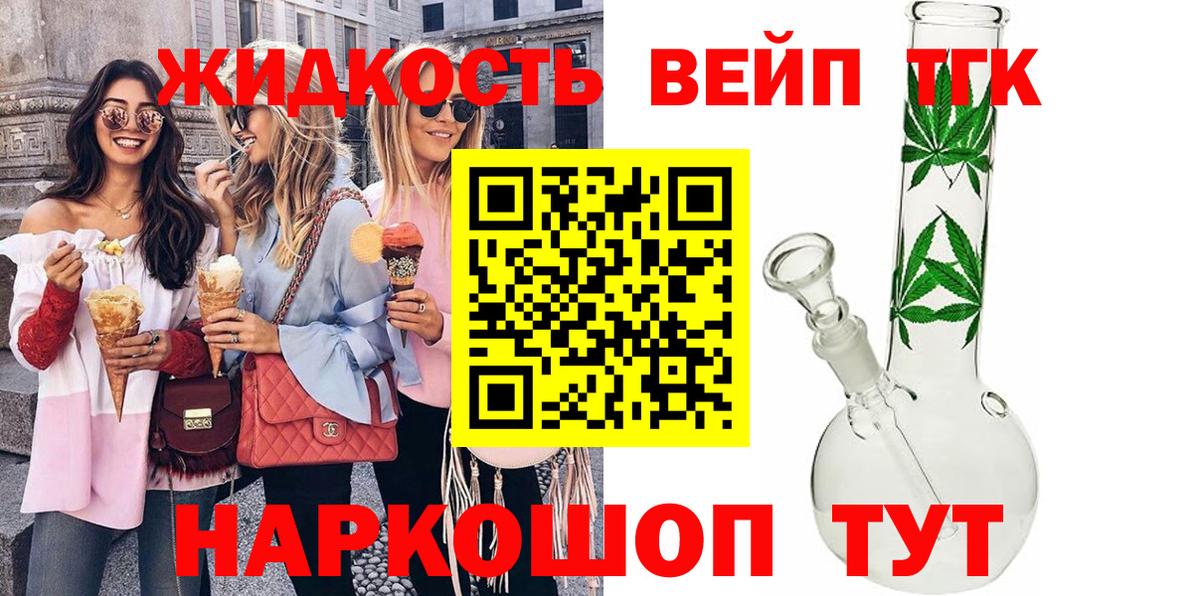 A-PVP Рассказово