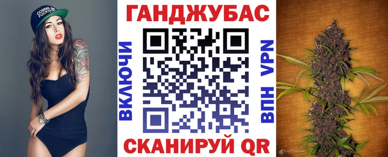 сколько стоит  Рассказово  Шишки марихуана OG Kush 